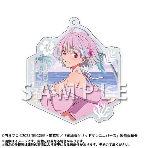 「『グリッドマン ユニバース』オンラインくじ 2026 feat.アカネ」がアニメイト通販にて販売スタート！　描き下ろしイラスト使用の景品も当たる!!-12