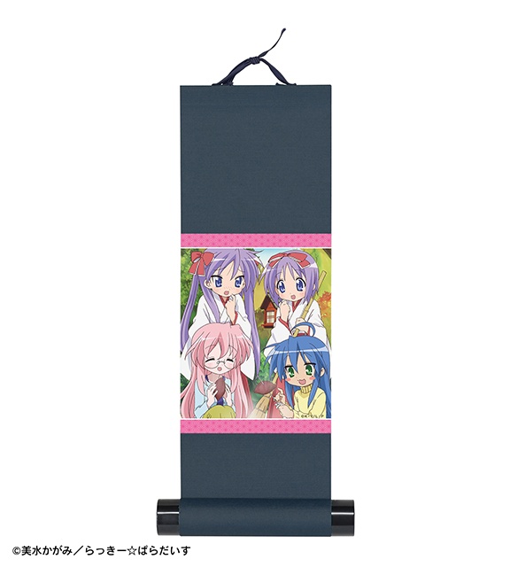「TVアニメ『らき☆すた』オンラインくじ vol.2」が、アニメイト通販に登場！　特大ダイカットアクリルパネルやA6アクリルパネルなどが当たる!!-14