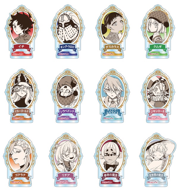 「ジャンプフェア in アニメイト2026」が4月24日開始！　「ジャンプフェスタ2026」で発売された 『ONE PIECE』や『SAKAMOTO DAYS』などの グッズが買えるほか、特典もゲット!!-6