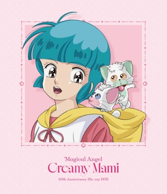 「ぴえろ魔法少女シリーズ」Anniversary Blu-ray BOXに新規オーディオコメンタリーが収録決定！　第1弾『魔法の天使クリィミーマミ』の新規収録内容が公開-9