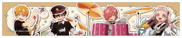 花子くんたちがバンドを結成!?　TVアニメ『地縛少年花子くん２』School Band ver. くじメイトが販売スタート！【描き下ろし絵柄の景品あり】-4