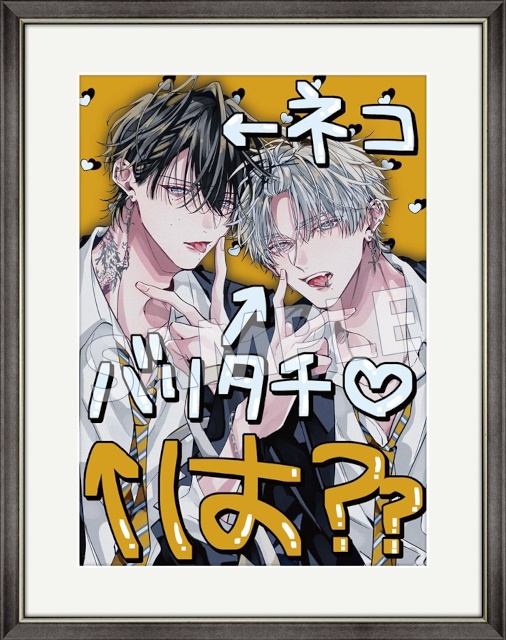 フロマージュブックス「藤埜先生 POP UP SHOP」にて予約受付中！　藤埜先生描きおろしイラストグッズをご紹介!!-1