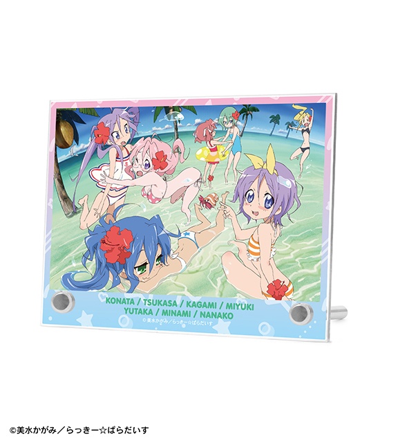 「TVアニメ『らき☆すた』オンラインくじ vol.2」が、アニメイト通販に登場！　特大ダイカットアクリルパネルやA6アクリルパネルなどが当たる!!-8