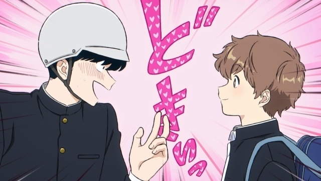 アニメ『ガンバレ！中村くん！！』本PV解禁！ オープニングテーマは岡村靖幸さん・中島健人さん初のコラボによる「瞬発的に恋しよう」に決定-2