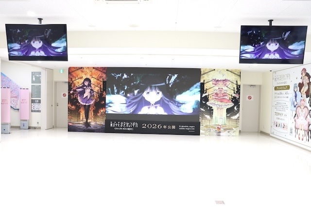 イベント「アニメイト池袋本店3周年記念桜まつり」やフェア「にじさんじ 3SKM 2nd Anniversary フェア」が開催中！　ほか［今日のアニメイト池袋本店］-30