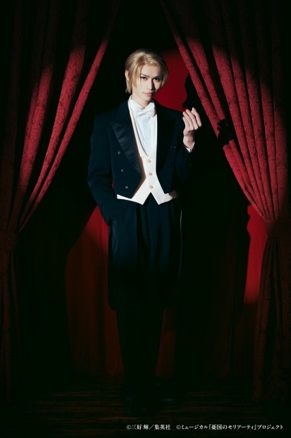 「ミュージカル『憂国のモリアーティ』緋色の研究 Reprise」全キャラクタービジュアル解禁！-19