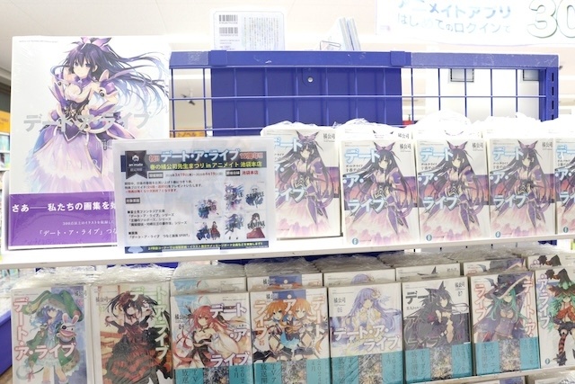 イベント「アニメイト池袋本店3周年記念桜まつり」やフェア「にじさんじ 3SKM 2nd Anniversary フェア」が開催中！　ほか［今日のアニメイト池袋本店］-25