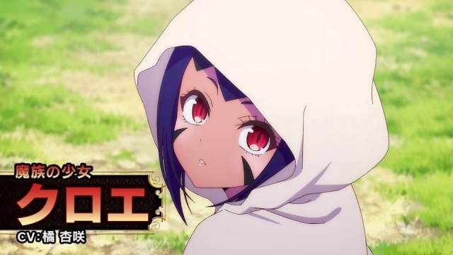 アニメ『転生ゴブリンだけど質問ある？』ティザーPV公開、AnimeJapan 2026にて主人公・アキラのお面を特別無料配布が決定！-7