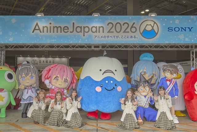 「AnimeJapan 2026」華やかに閉幕、過去最多の約156,000人が来場！　次の開催は大阪へ【AJ2026】-4