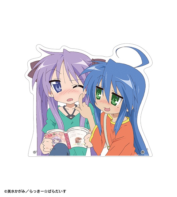 「TVアニメ『らき☆すた』オンラインくじ vol.2」が、アニメイト通販に登場！　特大ダイカットアクリルパネルやA6アクリルパネルなどが当たる!!-3