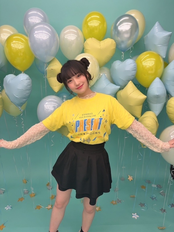 声優ガールズユニット・IBERIs&コラム連載「IBERIs& Write Up!」|日菜 #124【雨女でも雪女でもないです。】-4