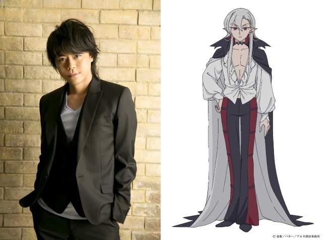 『アルネの事件簿』Teil10（第10話）先行場面カット＆あらすじ公開！　追加声優に浪川大輔さんが決定｜Blu-ray封入特典の新作短編ゲーム情報も解禁-5