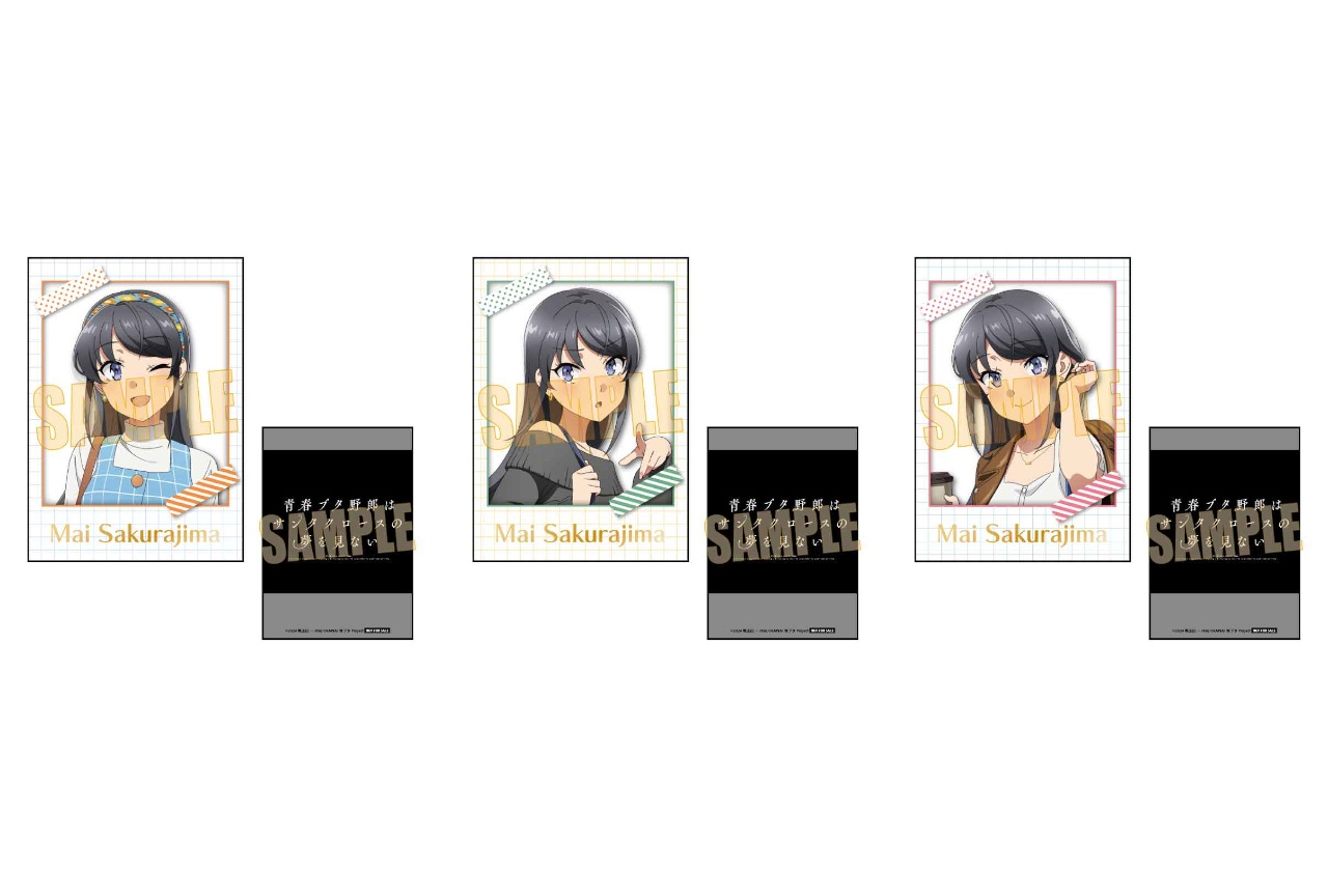 青春ブタ野郎はサンタクロースの夢を見ないのフェアが4/5まで開催