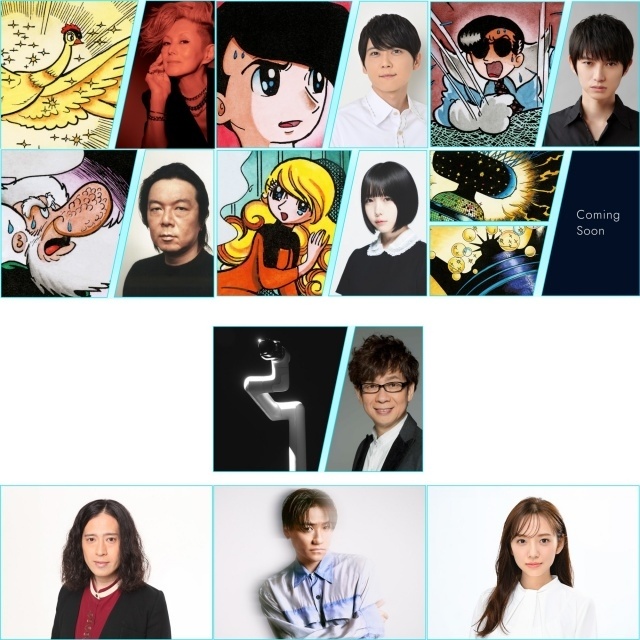 MoN Takanawa開館記念特別公演「MANGALOGUE：火の鳥」キャスト第2弾解禁！　声の出演に梶裕貴さん、本郷奏多さん、リアル出演に小森隼さん（GENERATIONS）、新内眞衣さん-2