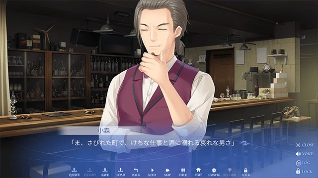 ゲームブランド・Keyのフルプライス最新作『anemoi【一般版E15】』が、アニメイトゲームス＆アニメイト通販に登場!!-18