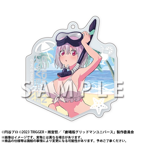 「『グリッドマン ユニバース』オンラインくじ 2026 feat.アカネ」がアニメイト通販にて販売スタート！　描き下ろしイラスト使用の景品も当たる!!-11