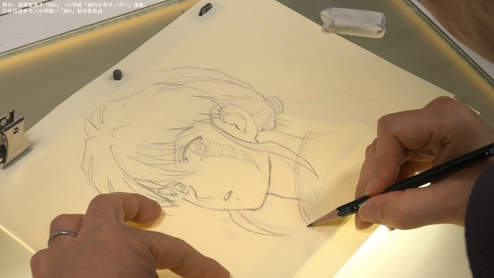 アニメ『MAO』第1話あらすじ＆先行カット公開！ 　国内配信情報、NHKドキュメンタリー番組、新商品など新情報も解禁【AJ2026】-5