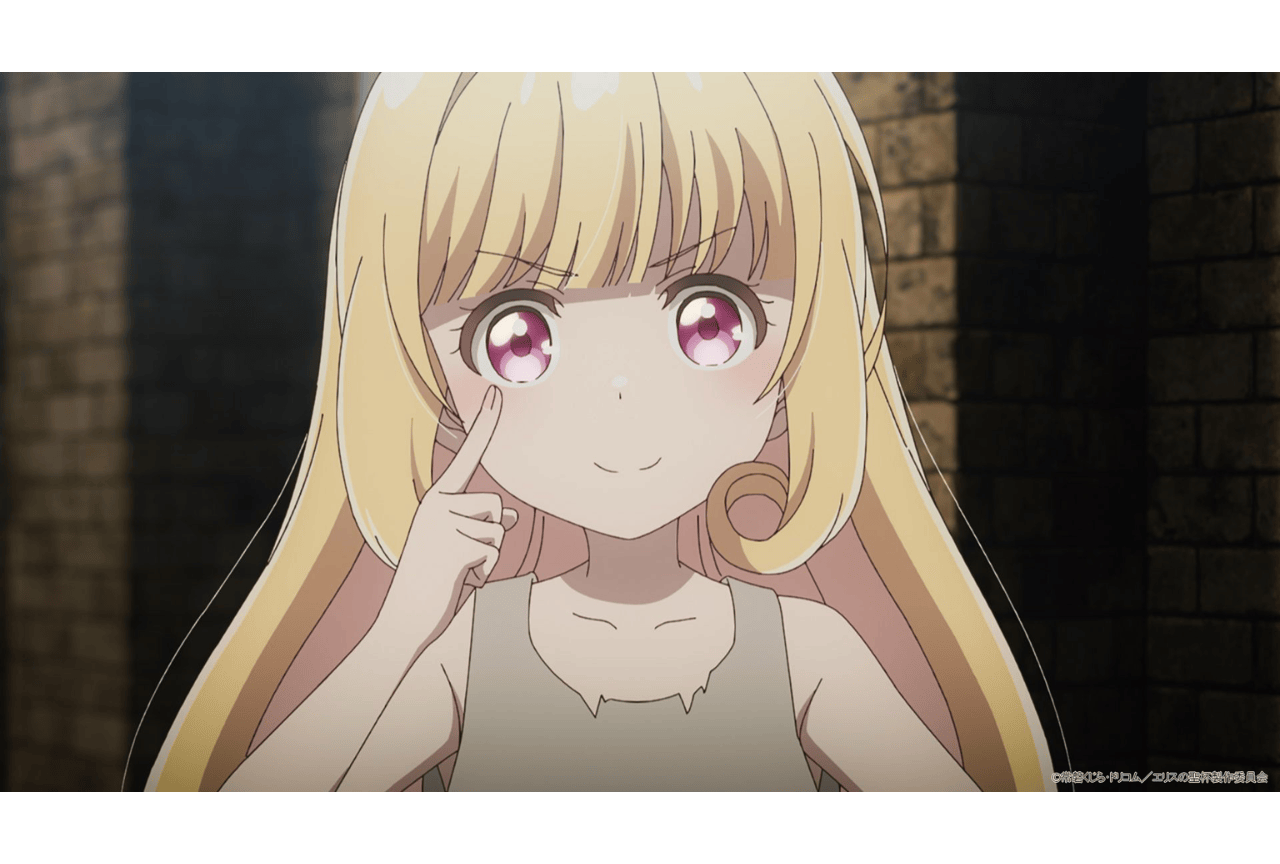 アニメ『エリスの聖杯』第11話先行場面カット＆あらすじ公開