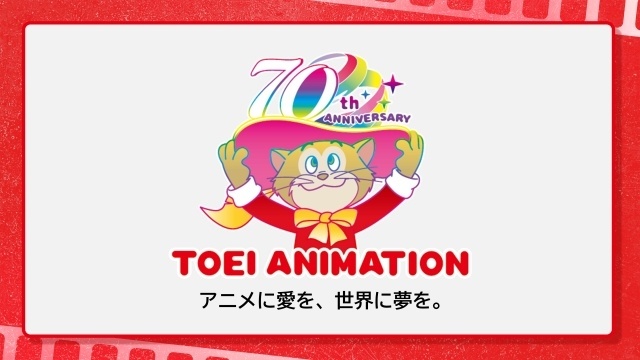 「AnimeJapan 2026」過去最多200ステージ、500人以上のキャスト・スタッフが集結！　ステージ情報が解禁｜出展社ブース一部解禁-9