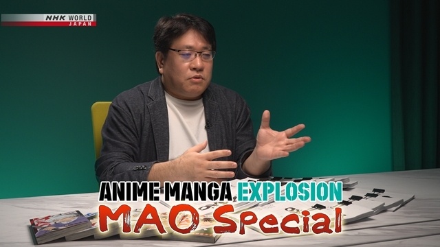 NHK『ANIME MANGA EXPLOSION』で漫画・アニメ『MAO』を特集、原作者・高橋留美子先生が直筆コメントで作品へ思いをの語る！　アニメ制作の裏側も紹介、国内放送版のナレーターは梶裕貴さん-5