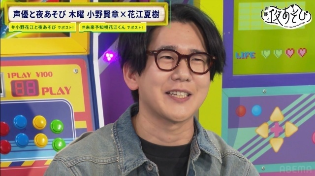 『声優と夜あそび 木【小野賢章×花江夏樹】#34』公式レポート｜小野賢章さんの「花賢ラーメン」構想にツッコミ炸裂！　花江夏樹さんはMC卒業を発表-6