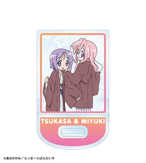 「TVアニメ『らき☆すた』オンラインくじ vol.2」が、アニメイト通販に登場！　特大ダイカットアクリルパネルやA6アクリルパネルなどが当たる!!-26