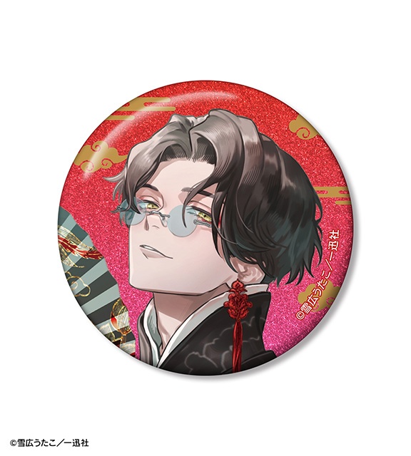 A賞は選べる超特大アクリルスタンド！　アニメイト通販に「『彼に依頼してはいけません』描き下ろし チャイナ服ver. オンラインくじ」が登場!!-15