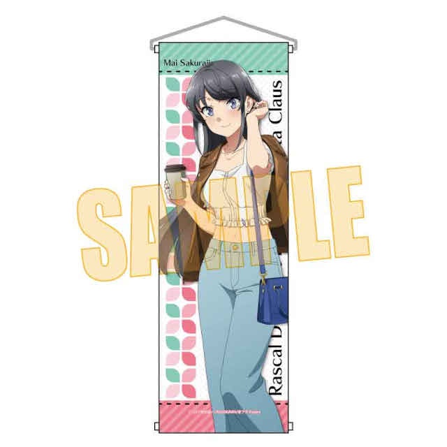 「アニメ『青春ブタ野郎はサンタクロースの夢を見ない』グッズフェア in アニメイト通販」がスタート!!　描き下ろしイラストを使用した特典の「フォト風カード」がもらえる！-19