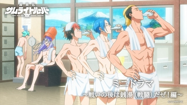 『鎧真伝サムライトルーパー』第10話「錯利符愛棲」先行場面カット＆あらすじ到着！　ボイスミニドラマも公開-13