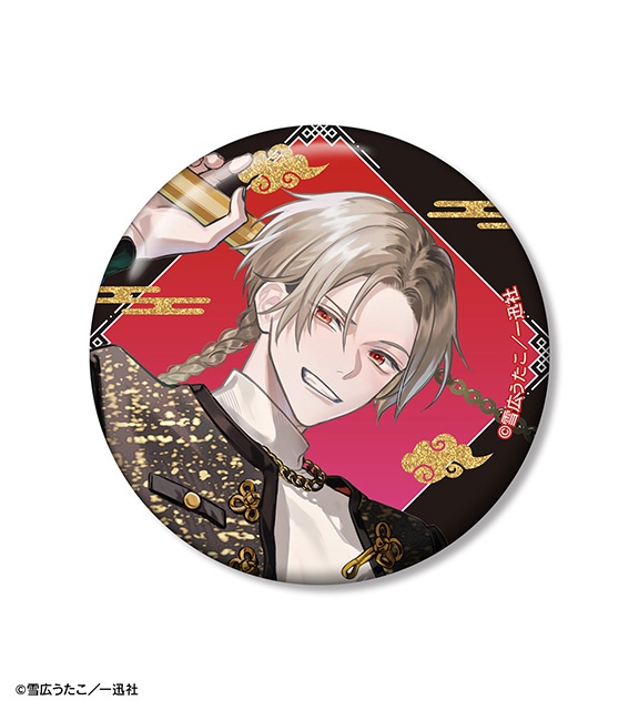 A賞は選べる超特大アクリルスタンド！　アニメイト通販に「『彼に依頼してはいけません』描き下ろし チャイナ服ver. オンラインくじ」が登場!!-18