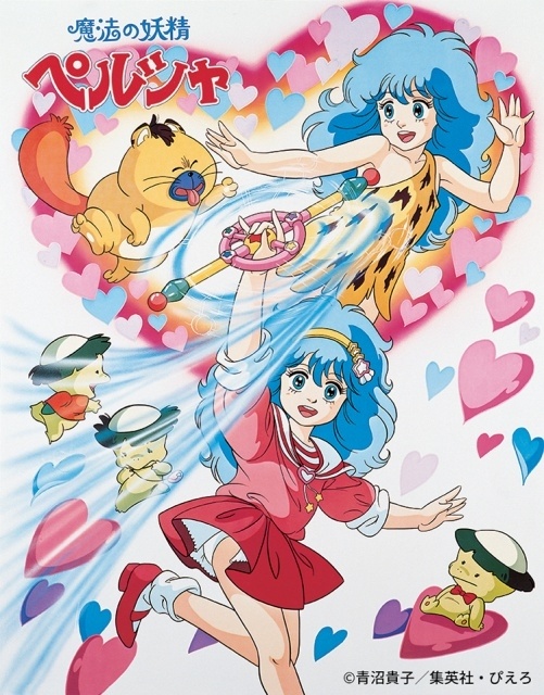 「ぴえろ魔法少女シリーズ」Anniversary Blu-ray BOXに新規オーディオコメンタリーが収録決定！　第1弾『魔法の天使クリィミーマミ』の新規収録内容が公開-14