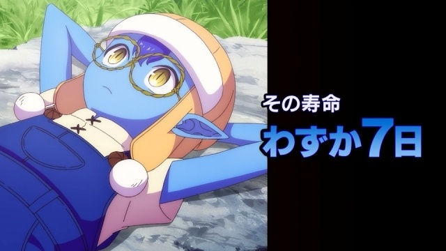 アニメ『転生ゴブリンだけど質問ある？』ティザーPV公開、AnimeJapan 2026にて主人公・アキラのお面を特別無料配布が決定！-4