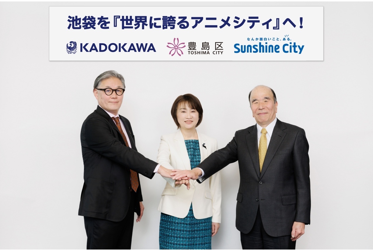 巨大アニメ制作拠点が池袋・サンシャインシティに2026年秋新設