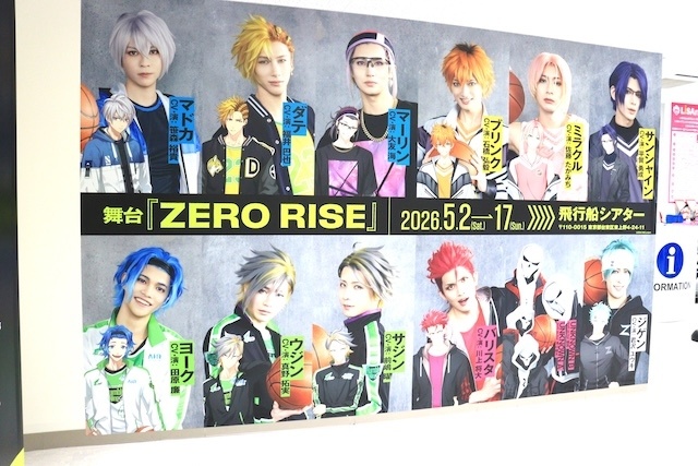 フェア「名探偵コナン 2026 SPRINGフェア」が開催中！　コミックス『ブルーロック(38)』が発売！　ほか［今日のアニメイト池袋本店］-16