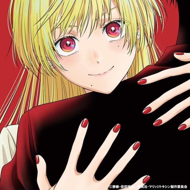 春アニメ『マリッジトキシン』ノンクレジットED映像公開！　様々な表情を魅せる城崎に注目-9