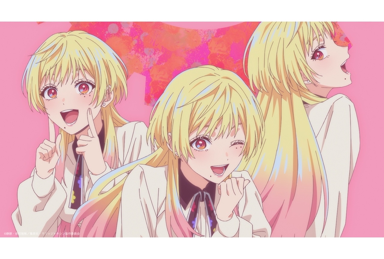 春アニメ『マリッジトキシン』ノンクレジットED映像公開！