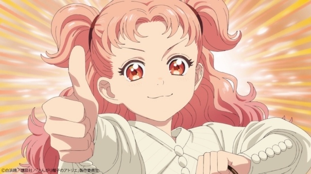 アニメ『とんがり帽子のアトリエ』より、第2話「草原の学び舎」先行カット＆あらすじ公開！-3