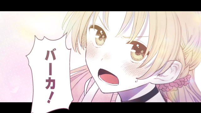 『稲穂くんは偽カノジョのはずなのに』連載2周年記念PVが公開! 梶原岳人さん&榊原優希さんからコメント到着-5