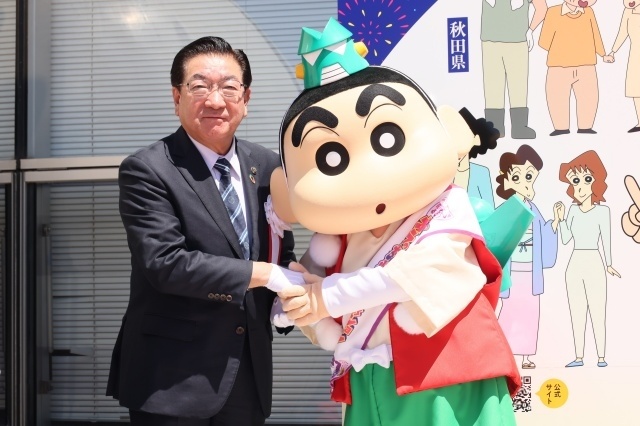 『映画クレヨンしんちゃん 奇々怪々！オラの妖怪バケ～ション』春の秋田キャンペーンを実施！　しんのすけが秋田県大仙市でPR｜「妖怪大集合！バケ～ションスチール」解禁-3