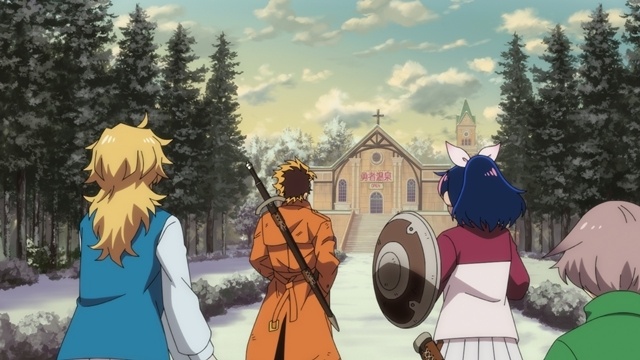 『勇者のクズ』第13話「勇者の疑問」より、先行場面カット＆あらすじ到着！-5