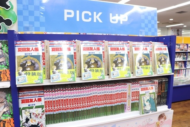 フェア「にじさんじ Oriens 3rd Anniversary フェア」が開催中！　コミックス『アニメコミック 忍たま乱太郎(3) 鍛練のはじまりの段』が発売！　ほか［今日のアニメイト池袋本店］-12