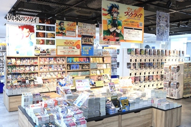 フェア「名探偵コナン 2026 SPRINGフェア」が開催中！　コミックス『ブルーロック(38)』が発売！　ほか［今日のアニメイト池袋本店］-14