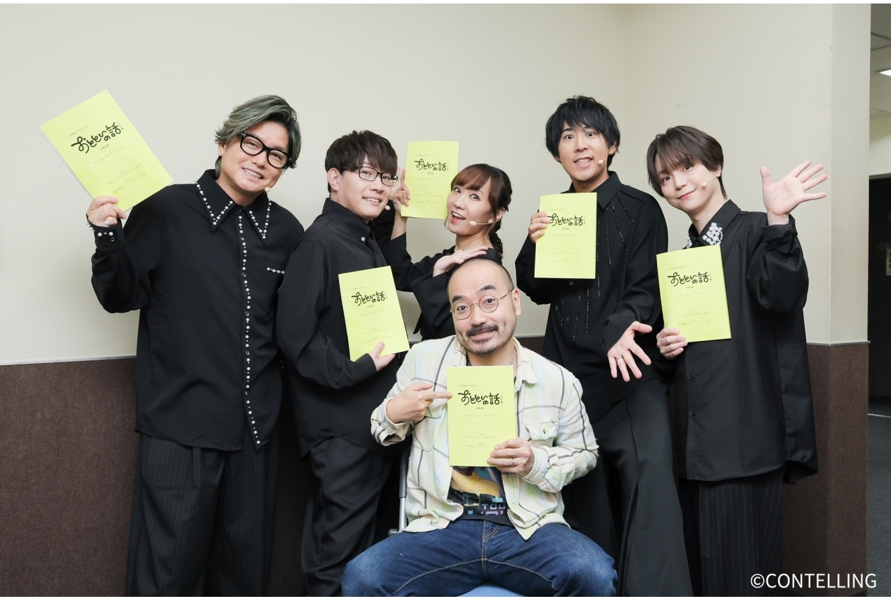 コメディ朗読劇CONTELLING、2026年大阪公演の舞台写真