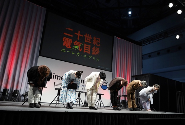 京都アニメーションのこれまでと、これからが詰まった作品——『二十世紀電氣目録-ユーレカ・エヴリカ-』ステージレポート｜内田雄馬さん・雨宮天さんら登壇！【AJ2026】-4