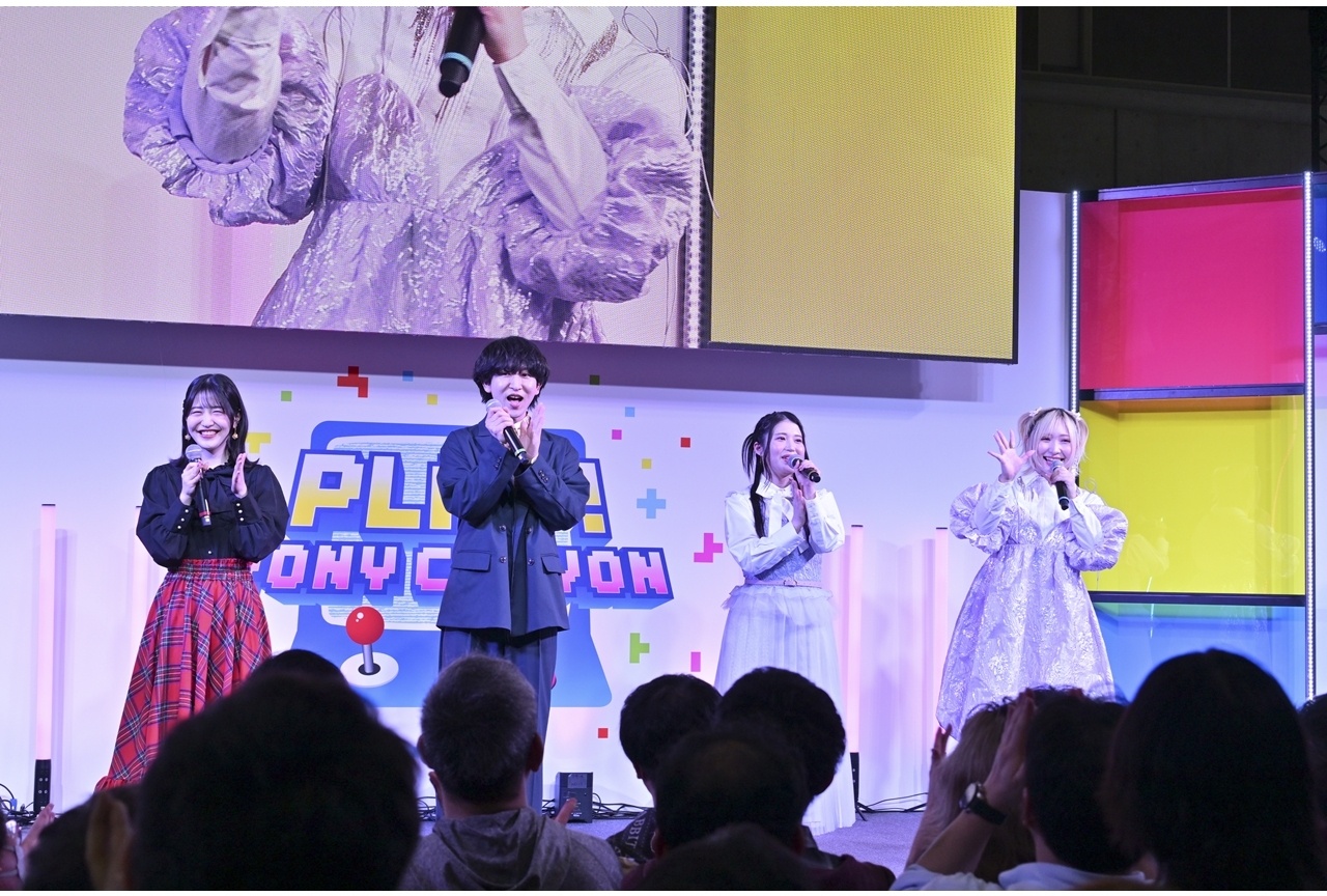 『乙女怪獣キャラメリゼ』ステージ公式レポート【アニメジャパン2026】