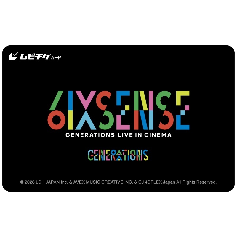 『GENERATIONS LIVE TOUR 2025 “6IX SENSE”』2026年6月19日公開！アニメイト対象店舗・通販でムビチケカードが発売中！-1