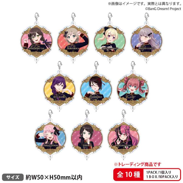 『BanG Dream!』から、描き下ろしイラストの新商品がアニメイト限定で発売！　さらに、特典がもらえるフェアを開催!!-3