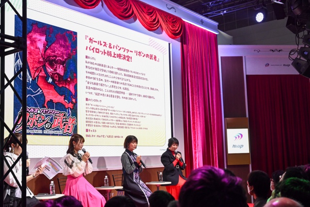 家元シスターズの親心に涙……！ 『ガールズ&パンツァー』スペシャルステージで渕上舞さん・川澄綾子さん・生天目仁美さんがお気に入りシーンを紹介【AJ2026】-6