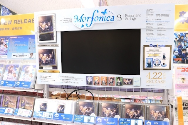 CD「ローレン・イロアス/No One」やコミックス『息できないのは君のせい(7)』が発売！　ほか［今日のアニメイト池袋本店］-4