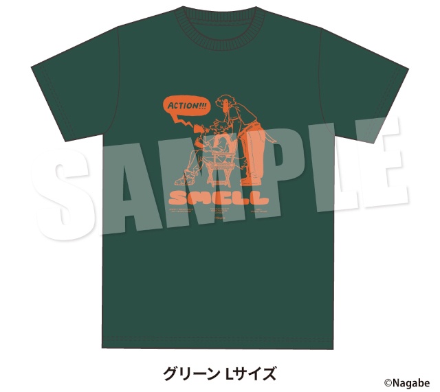 【ながべ先生描き下ろしアイテムに注目】『SMELL』くじメイト《第2弾》～３..２..１..ACTION!!!～登場！　条件達成で特典プレゼントあり!!-10